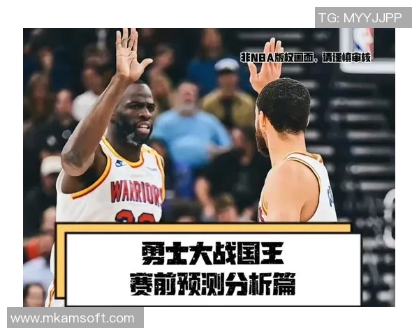 2021年1月5日精彩回顾国王与勇士对决视频全程分析与精彩瞬间分享