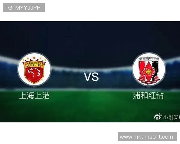 上海上港与浦和红钻精彩对决侧比分分析与赛后点评