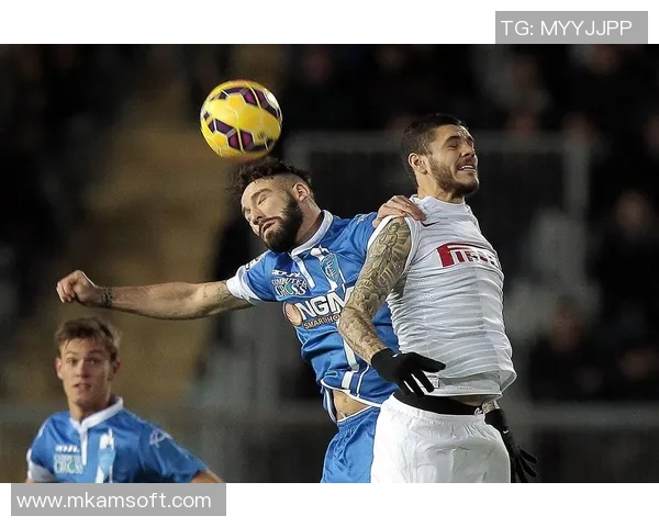 意甲第19轮精彩对决恩波利主场迎战强敌国际米兰